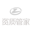 河南浩諾工程管理有限責(zé)任公司1