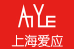 上海愛應(yīng)投資管理咨詢有限公司