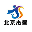 北京杰盛管理咨詢(xún)有限公司