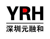 深圳市元融和管理咨詢有限公司