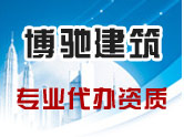 重慶博馳企業(yè)管理咨詢有限公司