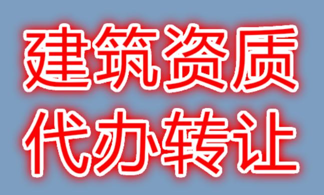 海南馨業(yè)鋼結(jié)構(gòu)建筑工程有限公司