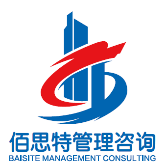北京佰思特管理咨詢有限公司