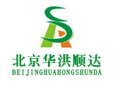 北京華洪順達(dá)咨詢有限公司