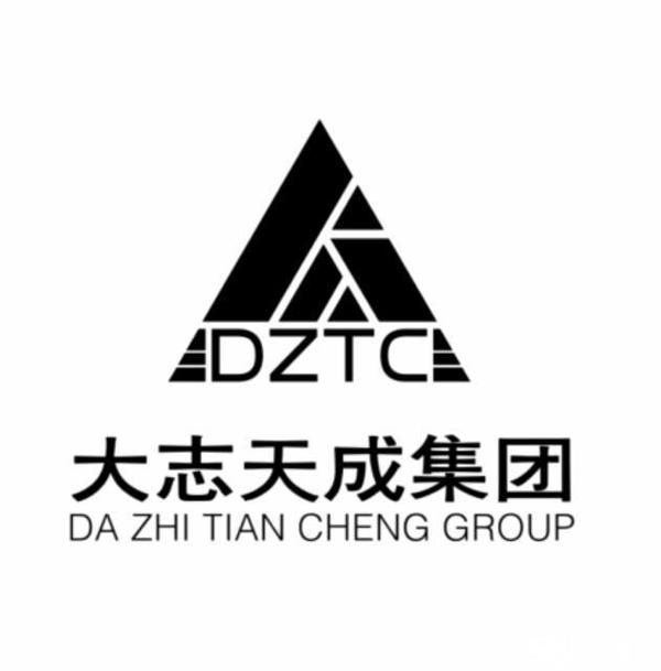 山東大志天成企業(yè)管理咨詢集團(tuán)有限公司上海分公司 