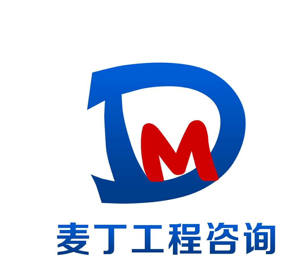 河南麥丁企業(yè)管理咨詢有限公司