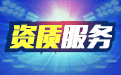 深圳市星閃科技有限公司
