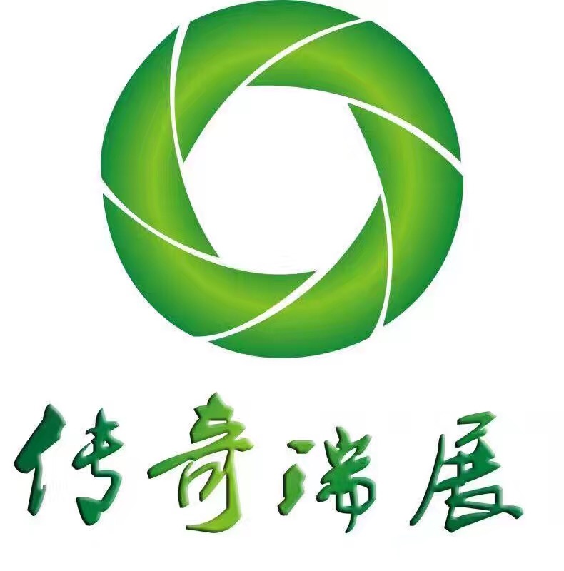 榆林市傳奇瑞展財務(wù)咨詢有限公司