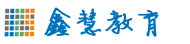 成都鑫慧建筑工程項(xiàng)目管理咨詢有限公司