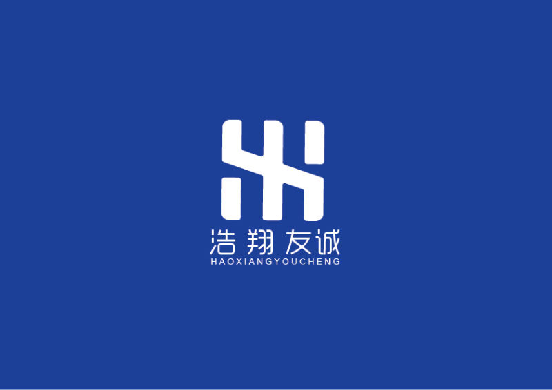 天津市浩翔友誠企業(yè)管理咨詢有限公司