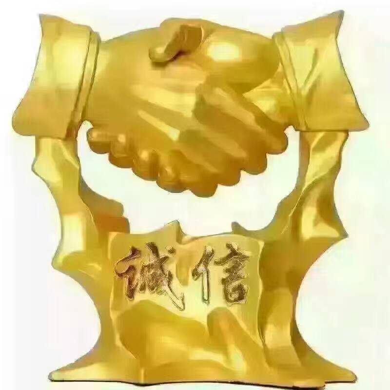 北京德衡科技發(fā)展有限公司