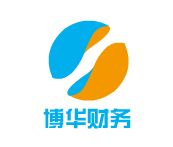 湖南博華財(cái)務(wù)管理有限公司