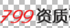 北京泰捷信達(dá)科技有限公司