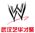 武漢藝華才聚工程管理有限公司