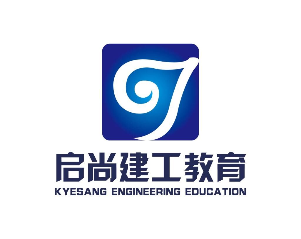 銅陵啟尚教育咨詢服務(wù)有限公司