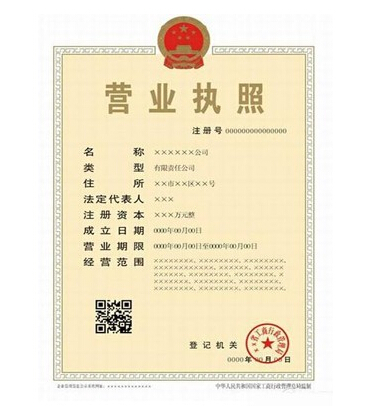 太原卓越教育信息咨詢有限公司