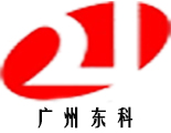 廣州東科工程咨詢有限公司