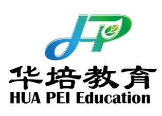 天津華培聚信科技有限公司