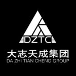 河南大志天成實(shí)業(yè)有限公司2