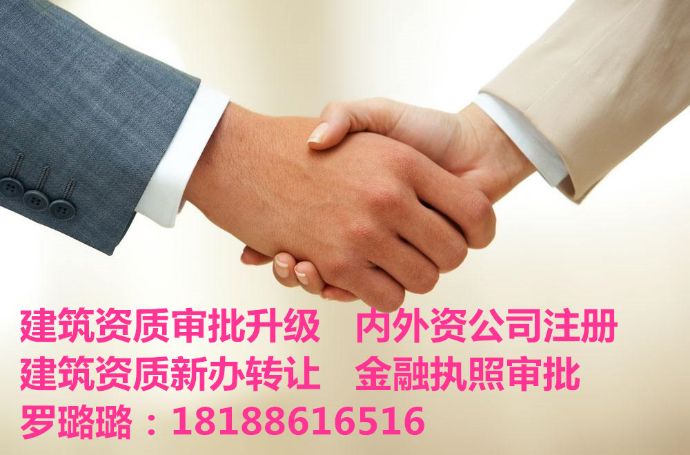 深圳市川博企業(yè)咨詢有限公司