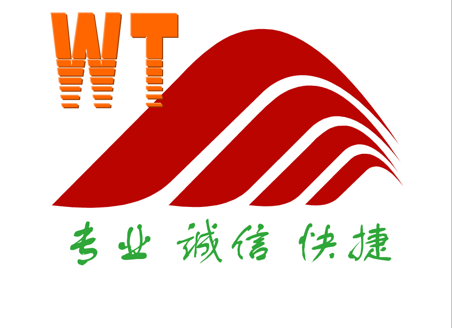 張家界萬騰信息咨詢服務(wù)有限公司