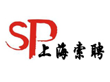 上海索聘商務(wù)咨詢有限公司