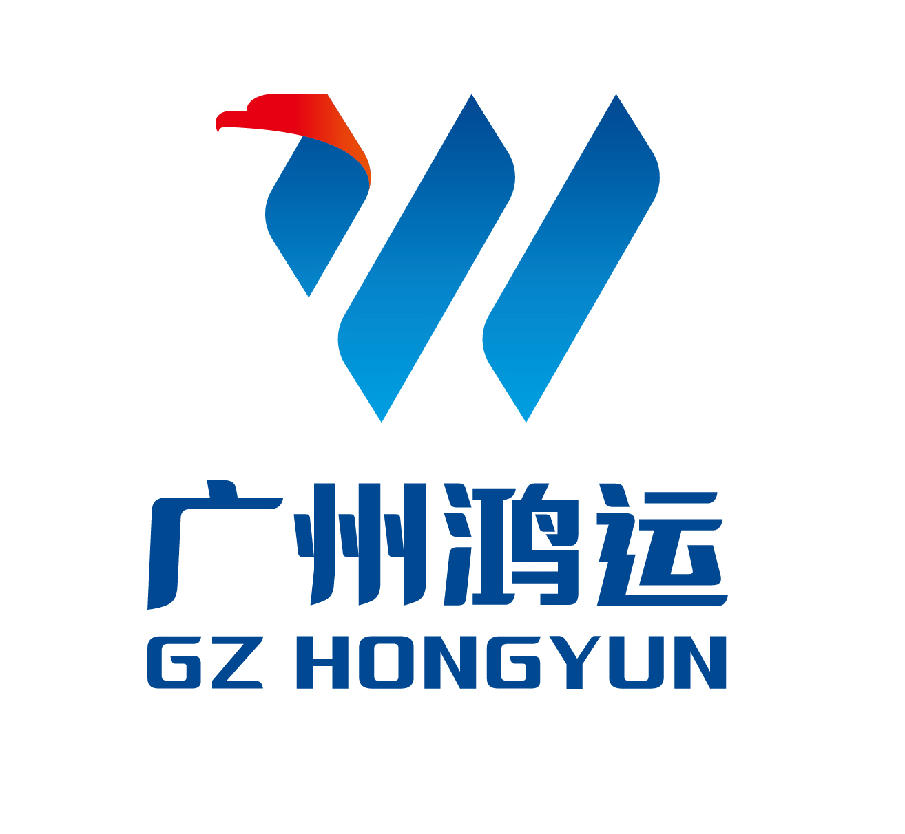 廣州鴻運(yùn)企業(yè)管理咨詢有限公司 