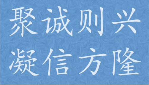 山西聚隆盛世網(wǎng)絡(luò)科技有限公司