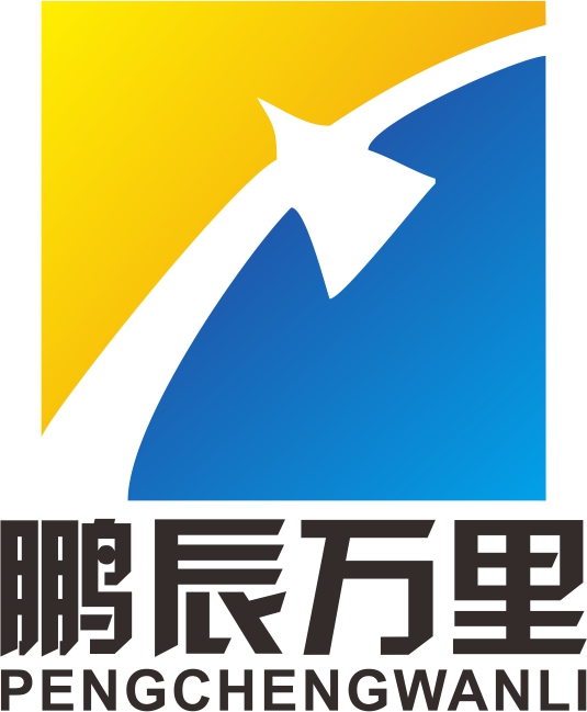 烏魯木齊鵬辰萬(wàn)里工程管理有限公司