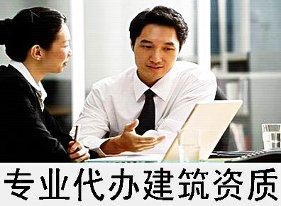 重慶路源企業(yè)管理咨詢有限公司