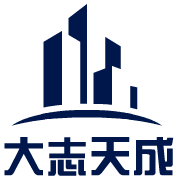 蘇州大志天成企業(yè)管理有限公司