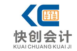 北京國(guó)信智慧管理咨詢有限公司
