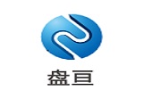 云南盤亙工程項目管理有限公司