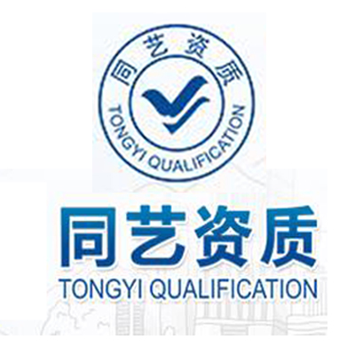 上海同藝信息科技有限公司