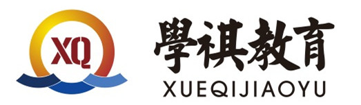 陜西學祺文化有限公司