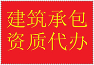武漢神東世紀(jì)企業(yè)服務(wù)有限公司