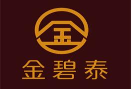 貴州金碧泰企業(yè)管理有限公司