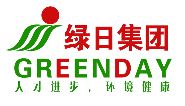 深圳市綠日人力資源有限公司