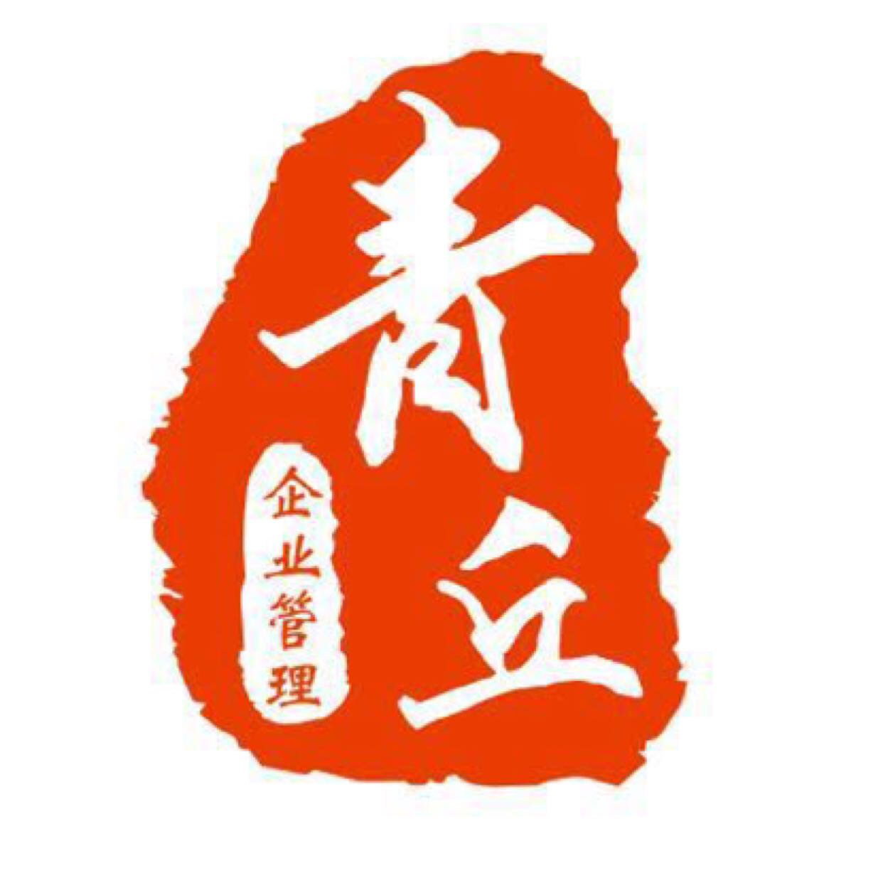 蘇州青丘企業(yè)管理有限公司