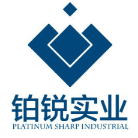 陜西鉑銳實(shí)業(yè)有限公司