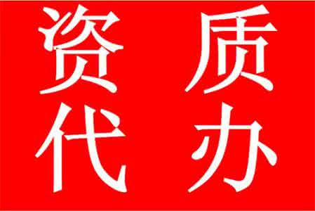 安徽大成企業(yè)管理有限公司