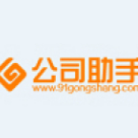 成都小橙科技有限公司