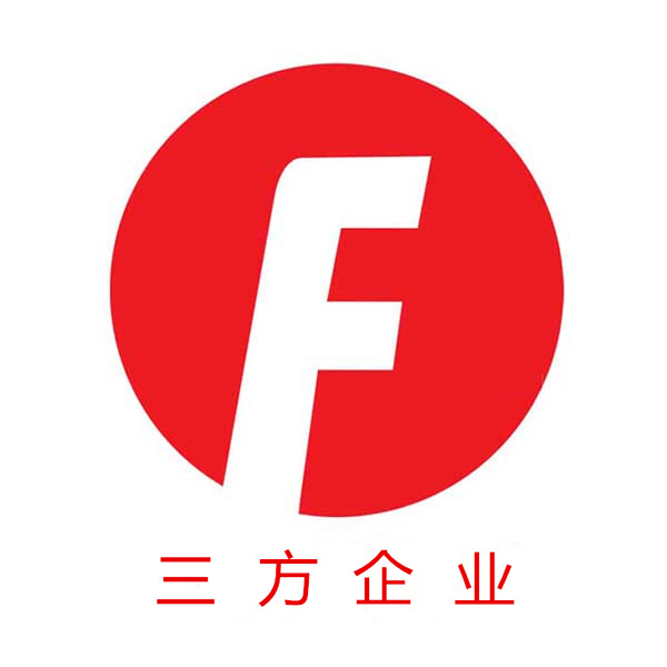 烏魯木齊三方企業(yè)管理咨詢有限公司