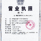 成都佩福斯商務(wù)信息咨詢有限公司