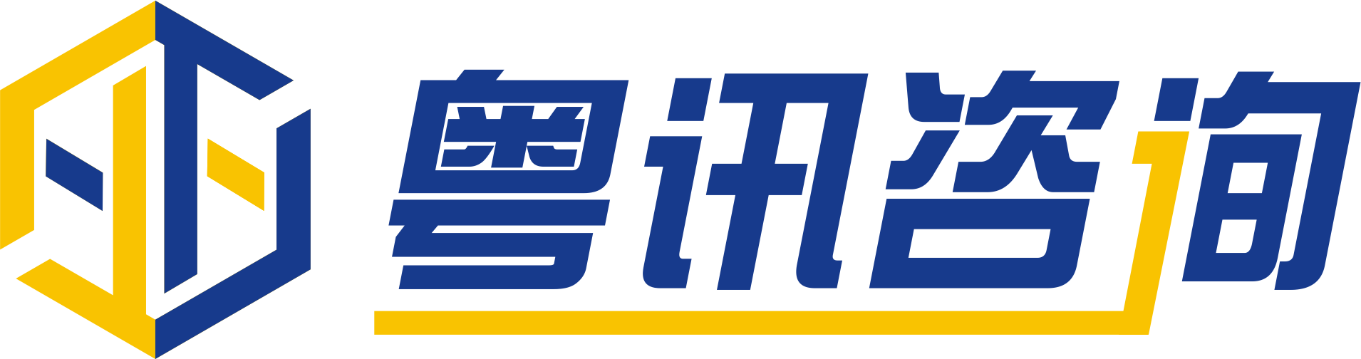 佛山市粵訊企業(yè)管理咨詢有限公司