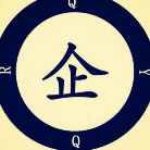 昆明企榮企業(yè)管理咨詢有限公司