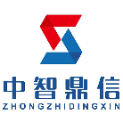 山西中智鼎信企業(yè)管理咨詢有限公司