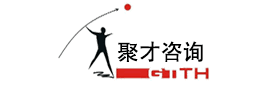 成都聚才創(chuàng)想企業(yè)管理咨詢有限公司