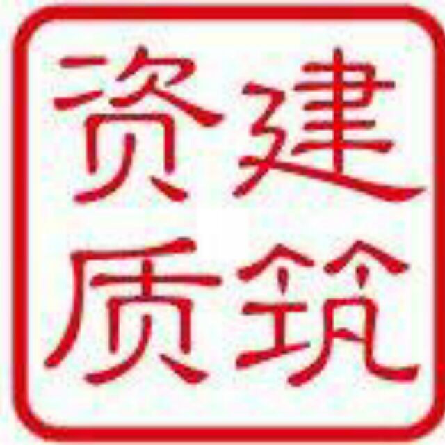 深圳市捷佳和企業(yè)管理咨詢有限公司