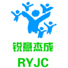 烏魯木齊銳意杰成企業(yè)咨詢管理有限公司